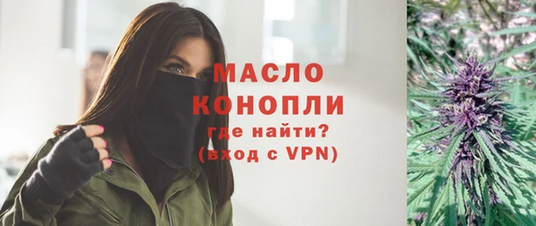 прущая мука Бородино