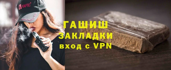 прущая мука Бородино