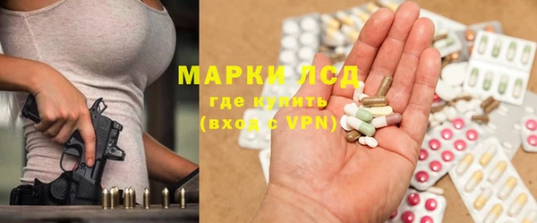 твердый Бугульма
