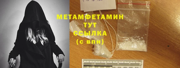 дурь Верхний Тагил