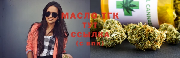 mix Верея