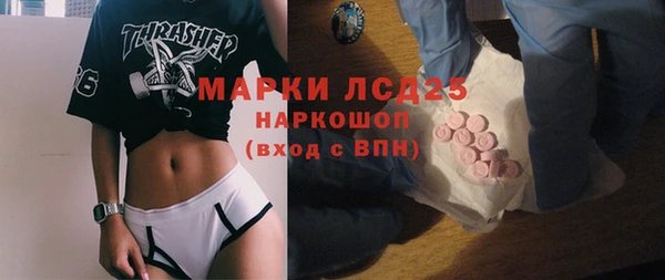 прущая мука Бородино