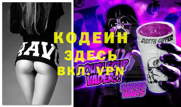 твердый Бугульма