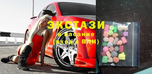 прущая мука Бородино