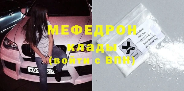 mix Верея