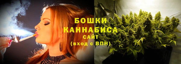 твердый Бугульма