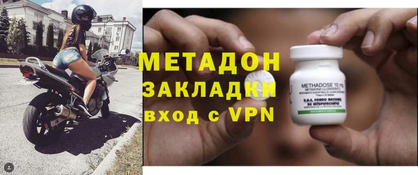 дурь Верхний Тагил